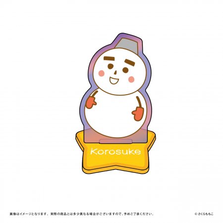 『コジコジ』オーロラミニアクリルスタンド03 コロ助